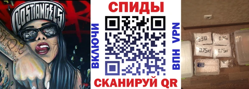 АМФ Розовый  Купить где  Пыталово 