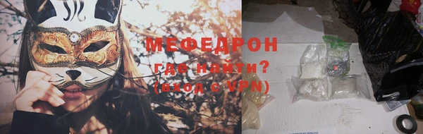 марки lsd Зеленокумск