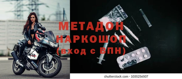 марки lsd Зеленокумск