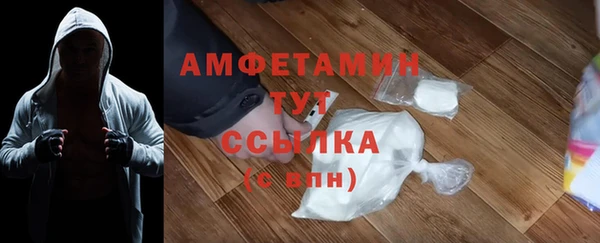 марки lsd Зеленокумск