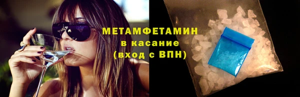 марки nbome Зерноград