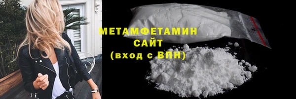 марки lsd Зеленокумск