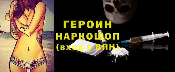 прущие крисы Зеленодольск