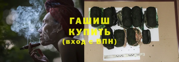 марки lsd Зеленокумск