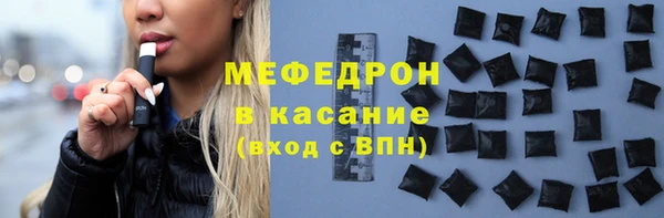 марки nbome Зерноград