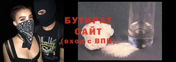 прущие крисы Зеленодольск