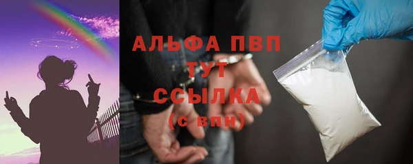 прущие крисы Зеленодольск