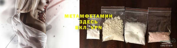 прущие крисы Зеленодольск