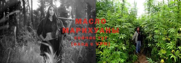 марки lsd Зеленокумск