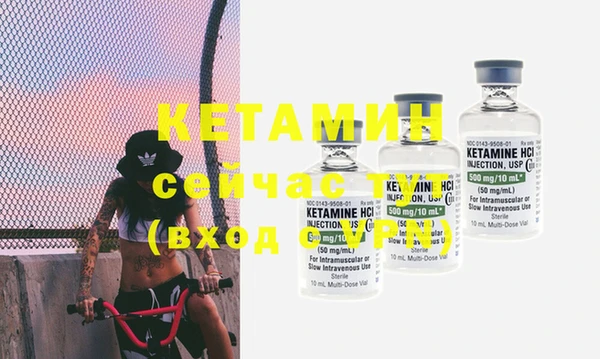 марки lsd Зеленокумск