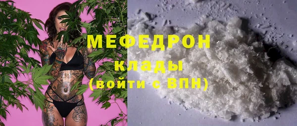 марки lsd Зеленокумск