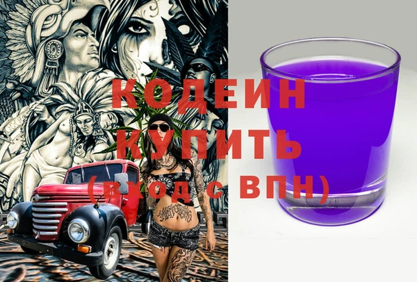 прущие крисы Зеленодольск