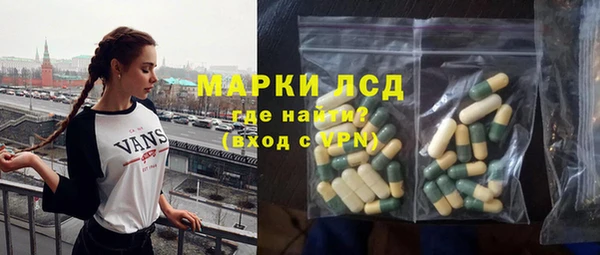 прущие крисы Зеленодольск