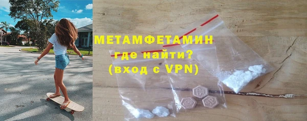 прущие крисы Зеленодольск