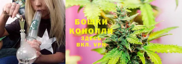 марки lsd Зеленокумск