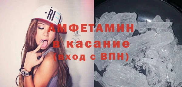 марки nbome Зерноград