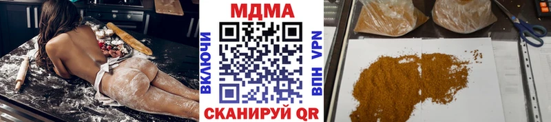 MDMA crystal  Купить где  Пыталово 