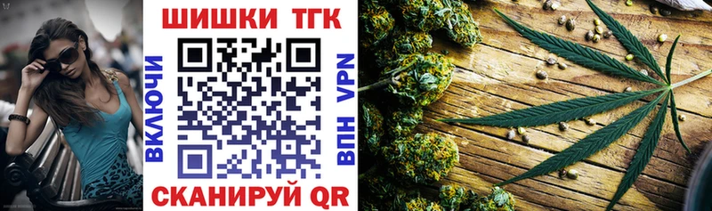 Купить где  Пыталово  Марихуана AK-47 